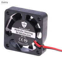 Dolity 4010 5/12/24V Quiet Hot end พัดลมระบายความร้อน Super Silent FANS สำหรับเครื่องพิมพ์ ender 3D