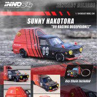 INNO 1:64 Model Car Sunny Puttora Racing พร้อมพวงกุญแจ Gift- Advan Coating