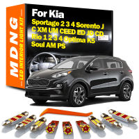 Mdng สำหรับ Kia Sportage 2 3 4 Sorento JC XM A ceed ED JD CD Rio 1 2 3 4 Optima K5 Soul AM PS CANbus LED ภายในแผนที่ Light Kit