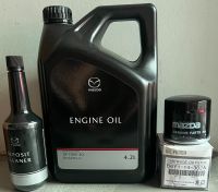 ชุดน้ำมันเครื่องสังเคราะห์แท้มาสด้า 0w-20+กรองเบนซิน+แหวนรอง Mazda engine oil for Mazda 2  เบนซิน Skyactiv