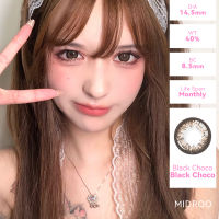 คอนแทคเลนส์ Chocolate คอนแทคเลนส์ คอนแทคเลนส์ Brown-14.5mm 1คู่