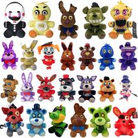 18cm FNAF toy Freddy Fazbear toy Golden bear nightmare fox stuffed doll FNAF Stuffed toy Christmas toy gift