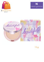 (แป้ง)Cute Press 1-2 Beautyful Airy Matte powder แป้ง คิวท์เพรส วัน-ทู-บิวตี้ฟูล แอร์รี่ แมทท์ SPF30 PA+++ 13ก.