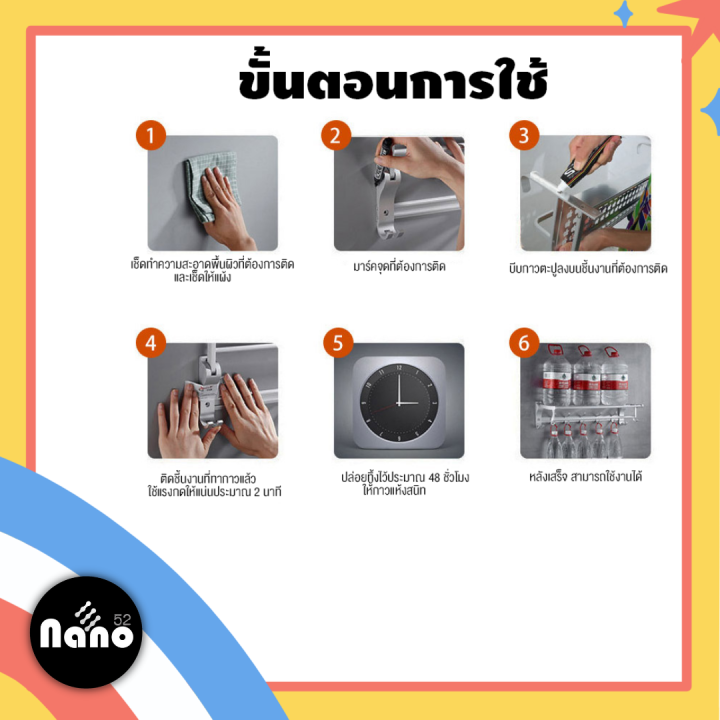 กาว-sealantfix-amp-secocntie-กาวตะปู-รุ่นพิเศษ-ใช้งานง่าย-ติดแน่น-สามารถใช้ซ่อมพื้นผิวได้หลายรูปแบบ-สินค้าพร้อมส่ง-ใช้งานได้จริง