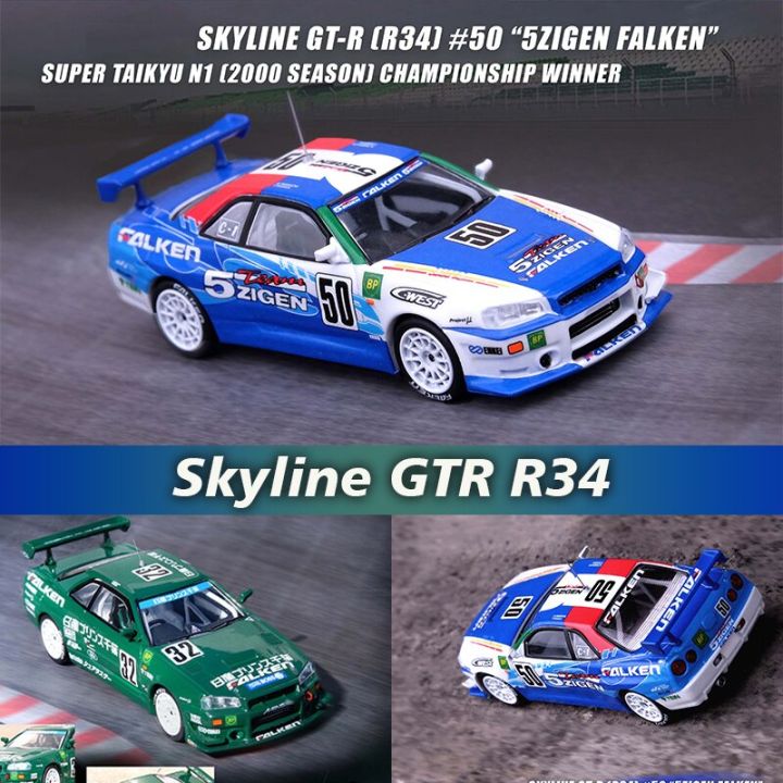inno-in-stock-1-64-skyline-gtr-r34-5zigen-prince-chiba-falken-diecast-diorama-car-model-collection-miniature-carros-toys