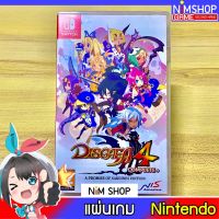 (มือ2) Nintendo Switch : Disgaea 4 Complete+ มีของแถม แผ่นเกม มือสอง สภาพดี