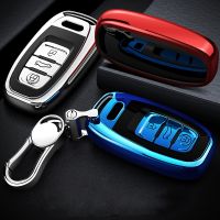 ☌◕ TPU Car Key Case Cover Bag fit for Audi Q5 A4 A5 A6 A7 A8 S5 S6 S7 S8 Remote Fobs Cover Bag Keychain Auto Accessories