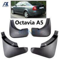 กันชนหน้าหลังรถบังโคลนบังโคลนรถที่ป้องกันสำหรับ Skoda Octavia 2 A5 Combo 2005 2006 -2013 2012อุปกรณ์เสริม