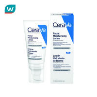 ( โปรใหม่ ส่งฟรีทั้งร้าน ) CeraVe เซราวี เฟเชียล มอยซ์เจอร์ไรซิ่ง โลชั่น 52 มล. ( บริการเก็บเงินปลายทาง COD สะดวกสบาย )