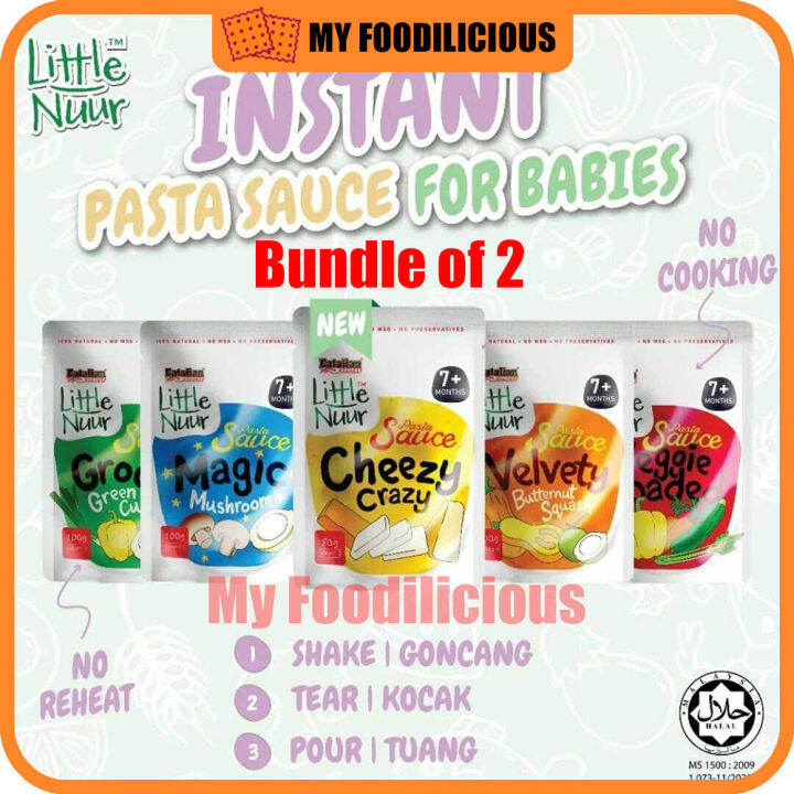 Eatalian Express Little Nuur First Baby Pasta Sauce by Eatalian Express 100g 7 Months+