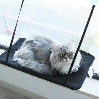 10Kg Pet Hammock Cat Basking Window Mounted Seat Home Suction Cup Hanging Bed Mat Lounge Cats Kitten Supplies 2 Colors 60x34cm