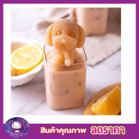 พิมพ์น้ำแข็ง พิมพ์ทำน้ำแข็ง ที่ทำน้ำแข็ง แม่พิมพ์น้ำแข็ง Animal Ice Block Silicone 5D บล็อกน้ำแข็งซิลิโคนแฟนซี 5มิติ ชุดทำน้ำแข็ง