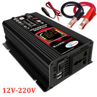 [จัดส่งฟรี] อินเวอร์เตอร์ไฟฟ้ารถยนต์6000W จอแสดงผล LCD DC 12V เป็น AC 110/220V Power Converter พร้อมพอร์ต USB คู่และเต้ารับ AC อินเวอร์เตอร์