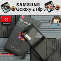 **ส่งไว จากไทย** Samsung Galaxy Flip 5 เคส Xundd เคสมือถือฝาพับหลังใส มีคลุมส่วนข้อต่อ เคสป้องกันการกระแทก