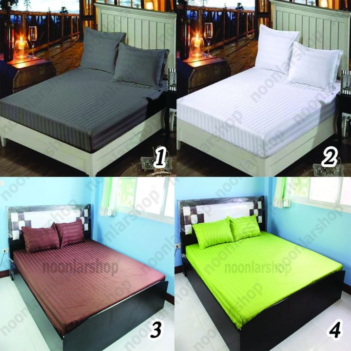 NOTTING  05 ผ้าปูที่นอน ขนาด 6 ฟุต 5 ฟุต 3.5 ฟุต สีพื้น ลายริ้ว วินเทจ fit sheet