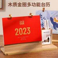 ปฏิทินตั้งโต๊ะไม้แนวนอนปี 2023 การตกแต่งที่ใส่ปากกา ปฏิทินสำนักงานธุรกิจแบบกำหนดเอง แผนมัลติฟังก์ชั่น การ์ดนี้เจาะปฏิทินขนาดเล็ก ins สไตล์ บันทึก บันทึกย่อ การสอบเข้าระดับสูงกว่าปริญญาตรี การปรับแต่งปฏิทินตั้งโต๊ะขนาดเล็ก