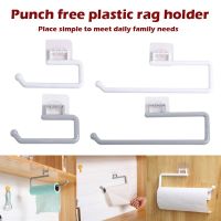 Kitchen Paper Roll Holder Towel Hanger Rack Toilet Paper Holders Bathroom Organizer Shelf Bar Cabinet Rag Hanging Holder