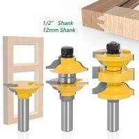 3pcs 12mm 12.7mm Shank Entry ภายใน Tenon Door Router Bit Set Ogee Matched R S Router Bits แกะสลักสําหรับไม้