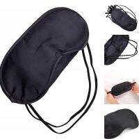 Black Soft Comfortable Mask Sleeping Shade Cover Portable Blindfold Eyeshade Mask Travel D3Z4