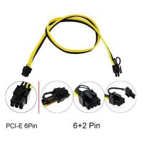 8 Pcs 6 Pin PCI-E to 8 Pin(6+2) PCI-E (Male to Male) GPU Power Cable 50cm for Image Cards Mining Server Breakout Board