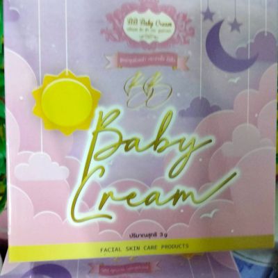 BB Baby Cream 3g บีบี เบบี้ ครีม