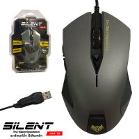 NUBWO Mouse Gaming เมาส์ สำหรับคอเกมส์ รุ่น SILENT NM-19 - สีเงิน (Silver)