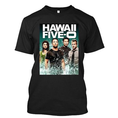 เสื้อยืด พิมพ์ลาย Hawaii Five O สไตล์วินเทจ คลาสสิก ไม่ซ้ําใคร ของขวัญ สําหรับผู้ชาย