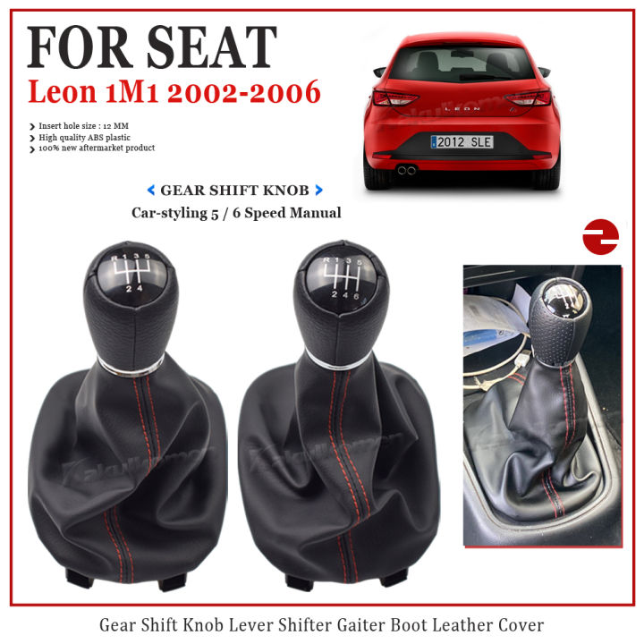 ขายร้อน-mt-56ความเร็วรถเกียร์-shift-shifter-knob-lever-ฝุ่นสำหรับ-seat-leon-1m1-2002-2003-2004-2005-2006