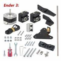 ชุดอัพเกรดสกรูนำแกน Z แบบคู่สำหรับ Cr10s Ender3s Ender3 Cr10 3d อุปกรณ์เสริมของเครื่องพิมพ์ Impressora 3d Ender 3 Pro Dual Z แกน Z