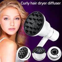 Universal Curling Dryer Diffuser For Natural Wavy Hair Styling Accessories Hair Dryers Stereotype Adjustable Large Wind Hood