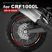 สติกเกอร์ล้อรถจักรยานยนต์ขอบกันน้ำขอบ CRF1000L แฝดแอฟริกัน2017อุปกรณ์เสริมสำหรับฮอนด้า CRF 1000L ผจญภัยกีฬา16-20