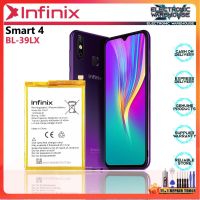 แบตเตอรี่ BL-39LX Infinix S5/ S5 Lite/ Smart4/Smart4c/Hot7/แบต 4000mAh/ รับประกัน 3เดือน