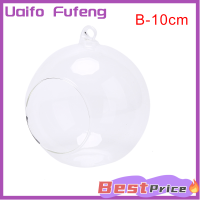 แจกันใสกระจกบอล Uaifo ทิวทัศน์จำลองภาชนะกระถางแบบแขวนฉ่ำ