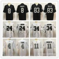 คุณภาพสูงและเป็นที่นิยมมากที่สุด Jerseys Black Friday Hotest Nfl Jersey Legend Raiders Rugby Uniform ปักฟุตบอล H708