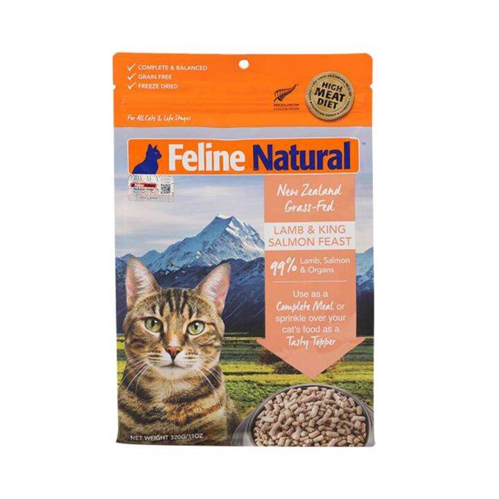 9Feline Natural Freeze-dried Gluten-free Cat Food Multi-taste 320g ...