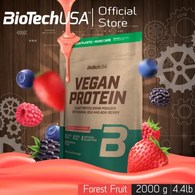 BioTechUSA Vegan Protein  วีแกนโปรตีน 2000g-รสฟอเรสท์ ฟรุ๊ต (โปรตีนถั่ว,โปรตีนข้าว, โปรตีนพืช โปรตีนสำหรับมังสวิรัติ) มีแอลกลูตามีน, แอลอาร์จีนีน ชนิดผ