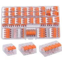 75 Pieces 221 Wire Connector Reusable Fast Household Cable Terminal with Clip Box Pack Electrical Connectors