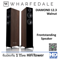 Wharfedale Diamond 12.3 Walnut