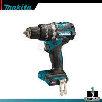 MAKITA รุ่น HP002GZ สว่านเจาะกระแทกไร้สายขนาด 13มม. (1/2") 40Vmax (เฉพาะเครื่องเปล่า)