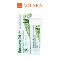 VITARA Burnova Gel Plus 25g / 70g เจลใสว่านหางจระเข้ ใบบัวบก แตงกวา สำหรับผิวตากแดด ผิวแพ้ง่าย ผิวหลังทรีทเม้นท์