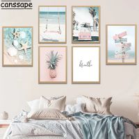 สไตล์นอร์ดิก Pink Beach Wall Art: ทราย,เปลือก,ปลาดาว,กระดานโต้คลื่นผ้าใบพิมพ์-Modern Home Decor 0922