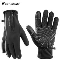 2021WEST BIKING Winter Heated Gloves Thermal Fleece Windproof Reflective Gloves Motorcycle Bicycle MTB Touch Screen Leather Gloves