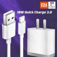 ชุดชาร์จเร็ว เสียวมี่ สายชาร์จ+หัวชาร์จXiaomi USB Type C ของแท้ 100% Quick Charge 3.0 รองรับ รุ่น เสียวมี่6/8/8SE/9/9SE/MIX2 รับประกัน1ปี BY SZHMOBILE