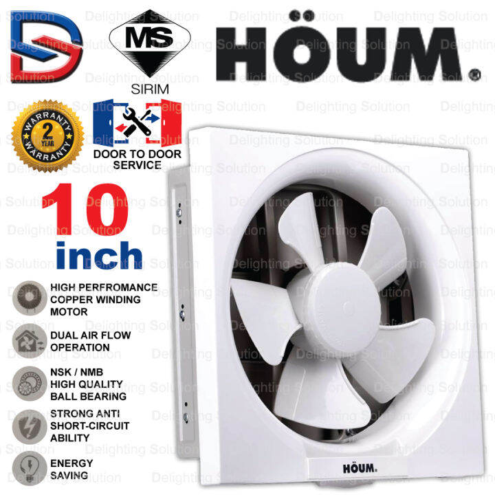 HOUM Wall Mounted Ventilation Fan / Exhaust Fan Lazada