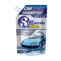 SPACLEAN แชมพูล้างรถสปาคลีน700มล.สีน้ำเงิน