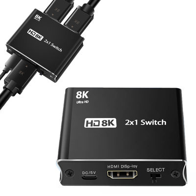 8K Hd Switcher Hdmi-ใช้งานร่วมกับ2-In-Out 8K Switch 1080P 4K 8K Switcher พร้อมสายไฟ