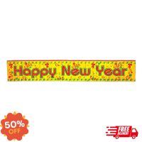 GG ป้าย HAPPY NEW YEAR (4904-02) ของตกแต่งเทศกาลคริสต์มาส decoration ส่งฟรี