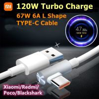 เหมาะสำหรับ Xiaomi ออริจินัล120W Usb Type C สายค่าเทอร์โบรูปตัว L 6A 90องศา Mi 12T 12S Ultra Poco F4 GT Redmi K50 Black Shark