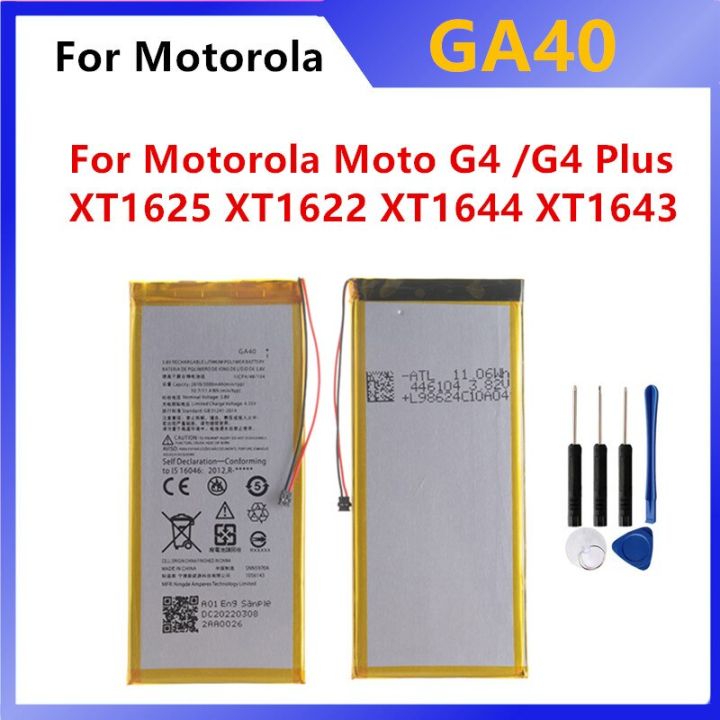 แบตเตอรี่-ga40-for-motorola-moto-g4-g4-plus-xt1625-xt1622-xt1644-xt1643-เครื่องมือฟรี-รับประกัน-3-เดือน