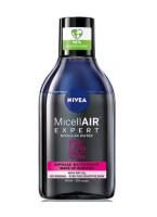 NIVEA MicellAir Professional Micellar Water Make-Up Remover 400ml ทำความสะอาดผิวอย่างล้ำลึก